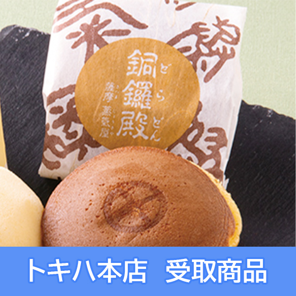 �y5��21��(��)�{�X���z [�F��������] ���t�a (5��)
